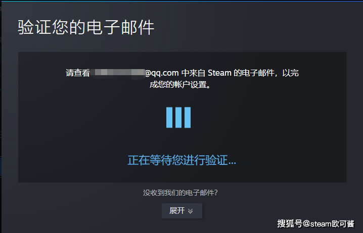 皇冠信用网账号注册_如何注册steam账号？steam账号注册指南皇冠信用网账号注册！手把手教学注册steam账号！