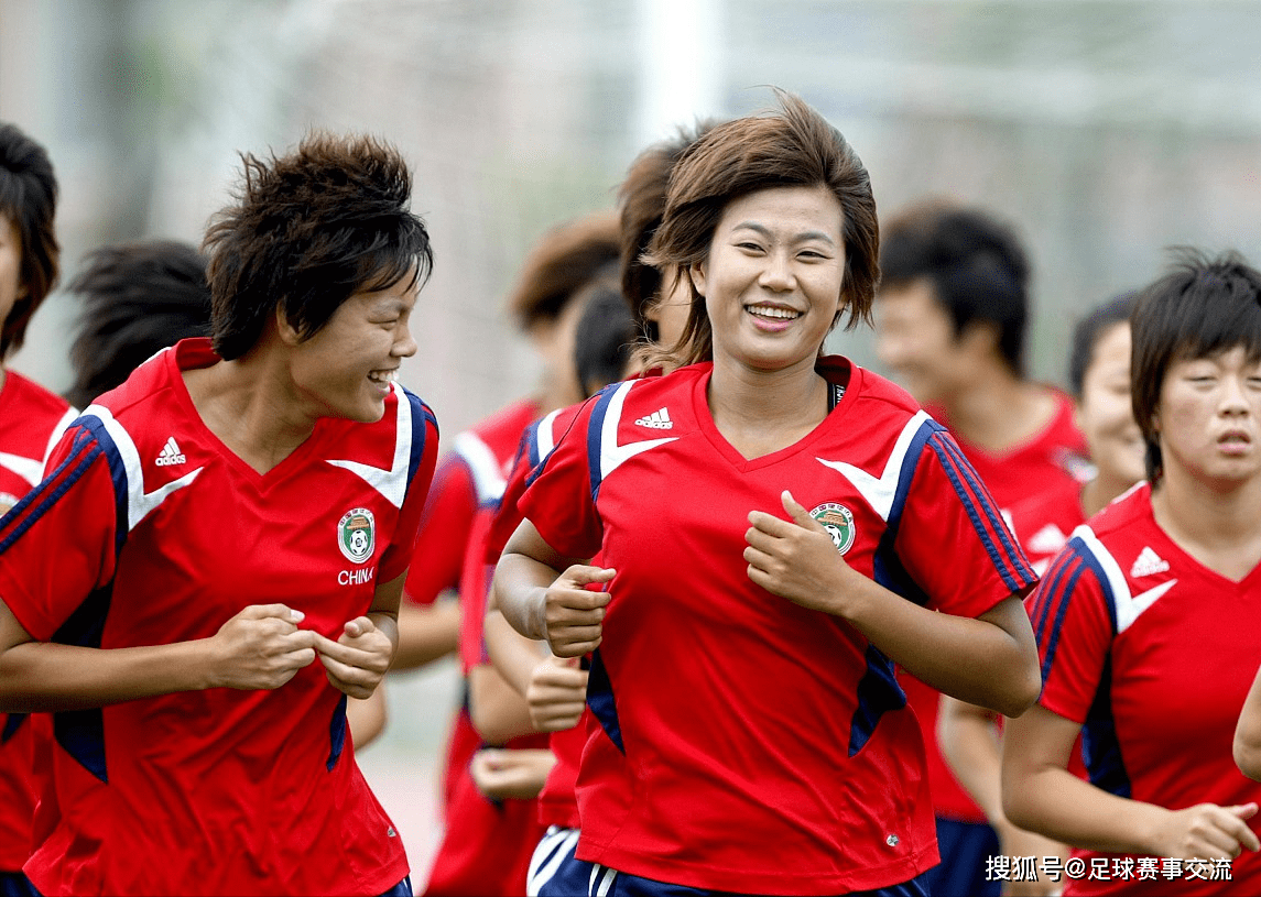 女足世界杯赛程_世界杯：丹麦女足vs中国女足 法国女足vs牙买加女足