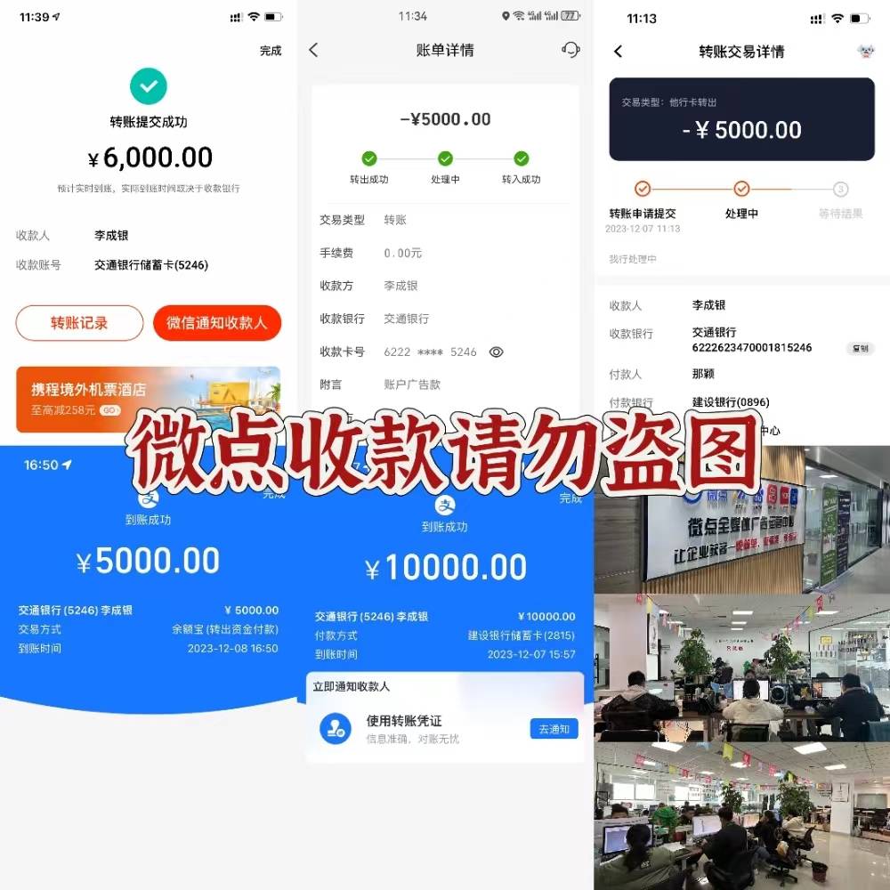 皇冠信用网怎么代理_全媒体广告代理怎么赚钱 互联网广告代理好不好做