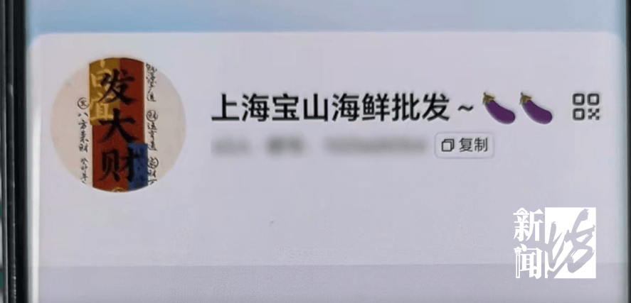 皇冠信用网申请
_上海警方披露：3对夫妻来沪作案皇冠信用网申请
，5天30人受害！作案细节