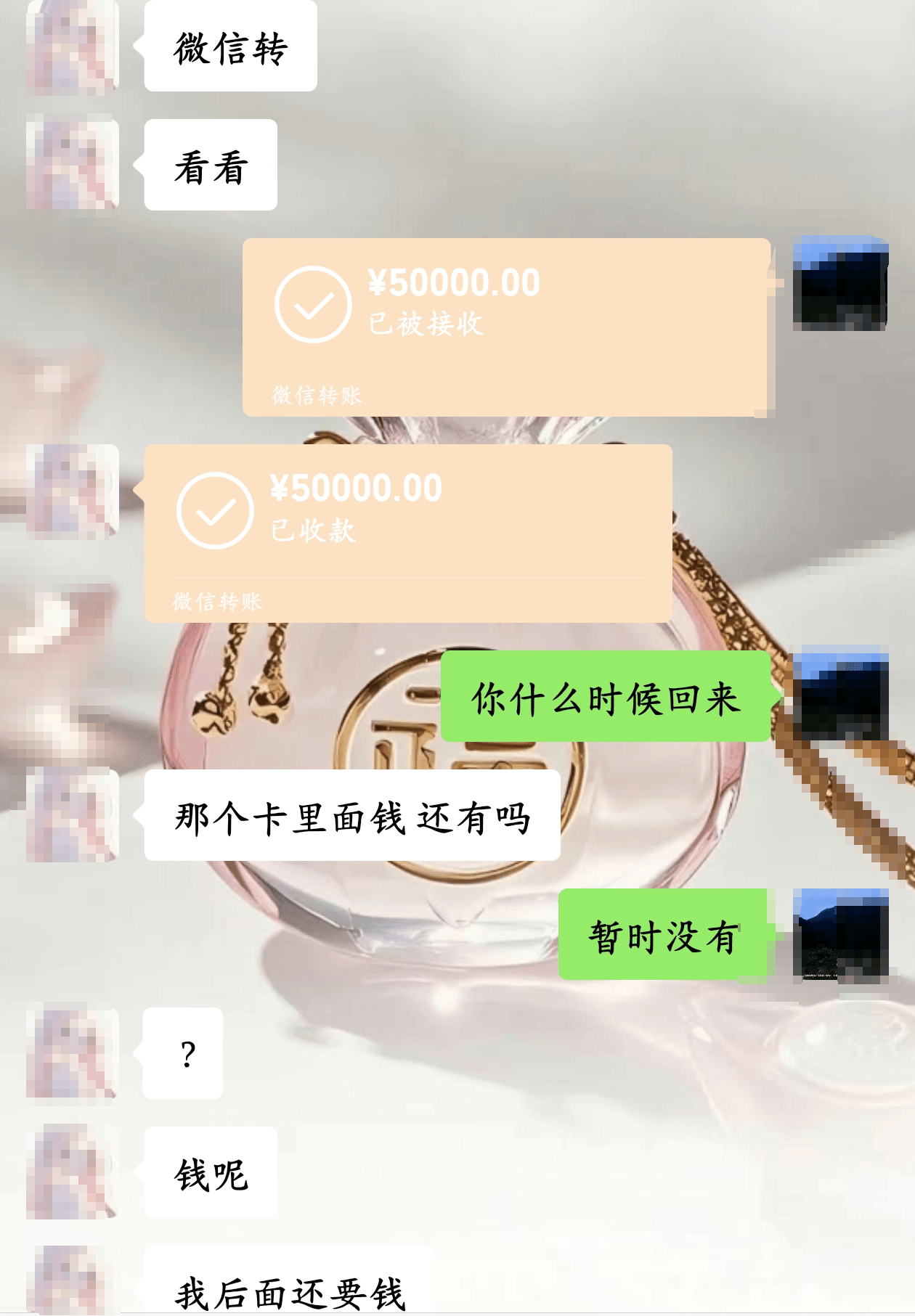 皇冠足球平台代理_20岁四川女孩告知被绑架已有10个月皇冠足球平台代理，先后去了新加坡泰国和缅甸，家人转账超20万