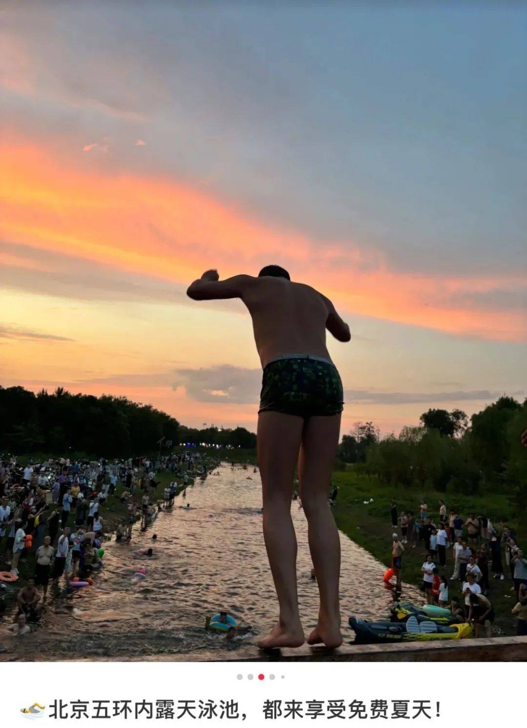 皇冠信用网代理_缺水的北京皇冠信用网代理，被北漂强行玩成了威尼斯