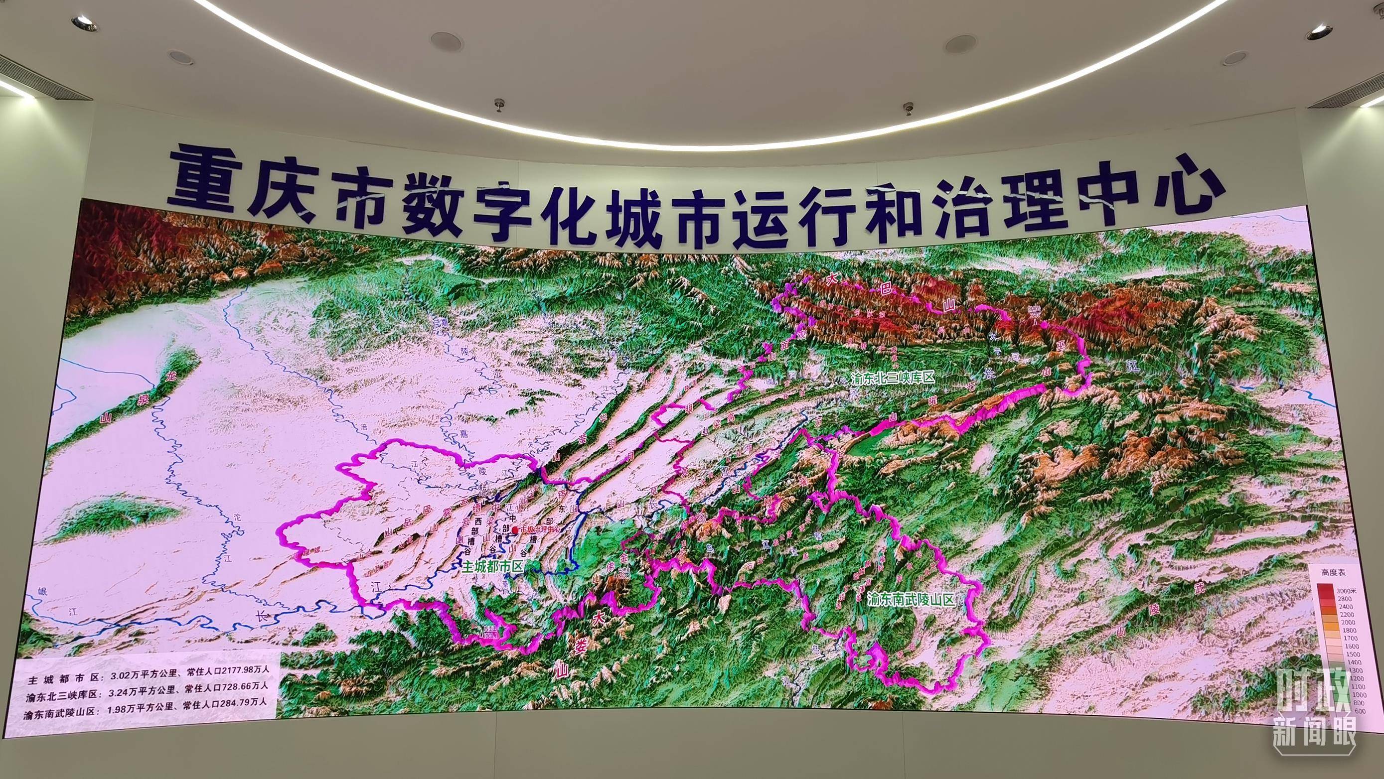 皇冠信用網哪里申请_时政新闻眼丨如何建设现代化人民城市皇冠信用網哪里申请?习近平在这次会议上指明方向