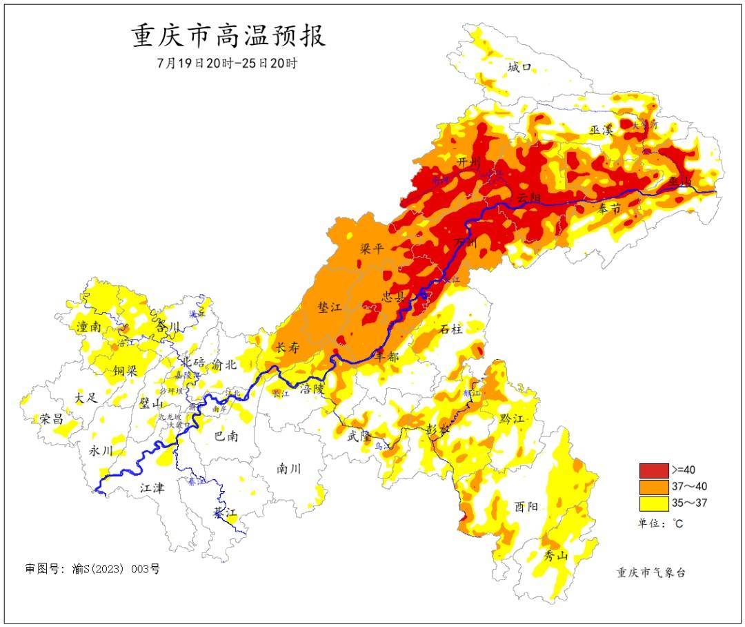 皇冠皇冠信用网平台_降温雨已抵达重庆！未来5天皇冠皇冠信用网平台，雷雨、暴雨、大暴雨！中心城区大降温！