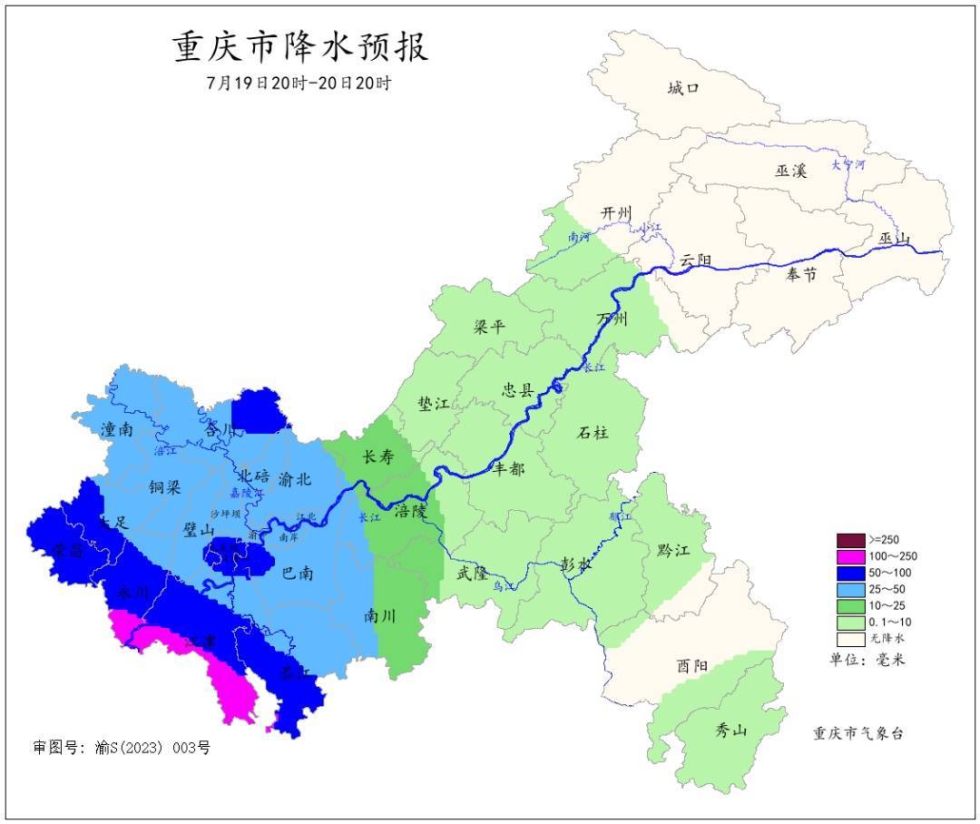 皇冠皇冠信用网平台_降温雨已抵达重庆！未来5天皇冠皇冠信用网平台，雷雨、暴雨、大暴雨！中心城区大降温！