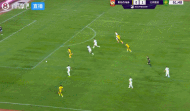 皇冠登一登二登三区别_90分钟战报-北京国安1-1青岛西海岸进加时 王子铭破门阿齐兹扳平