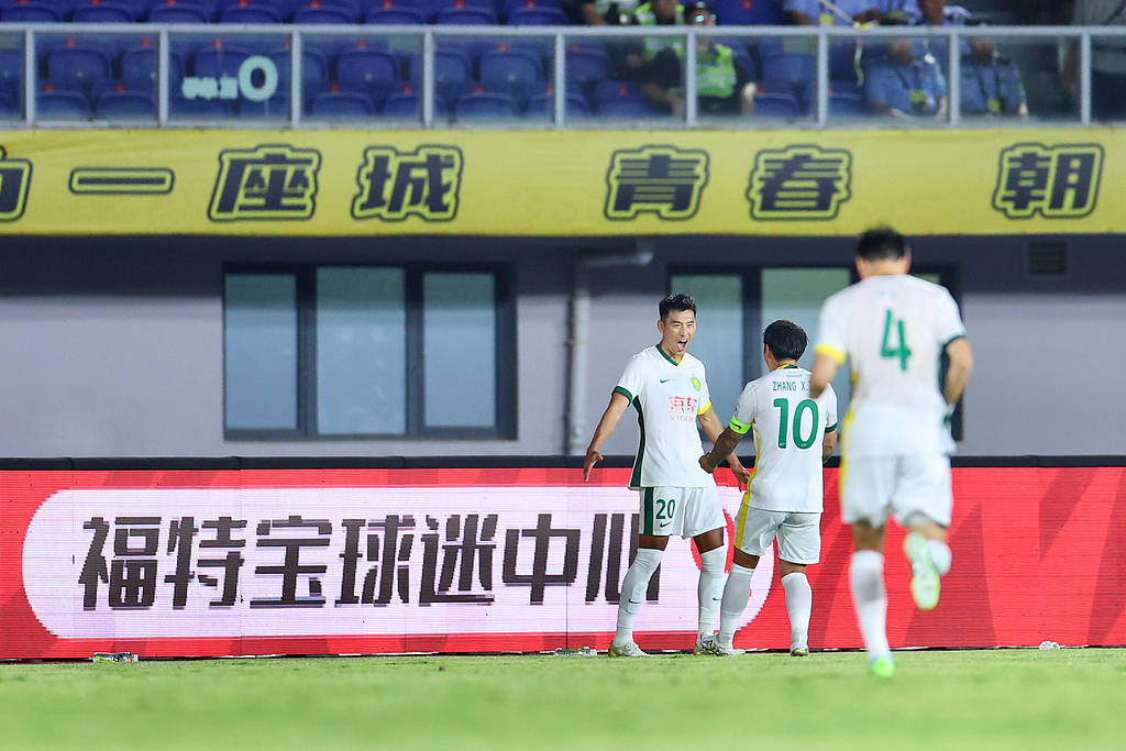 皇冠信用网会员开户_惊险皇冠信用网会员开户!足协杯-曹永竞破门侯森扑点 国安点球6-4淘汰西海岸进4强