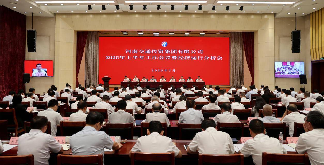 皇冠信用网登2代理
_河南交投集团:把贾鲁河复航工程作为年内开工头号工程