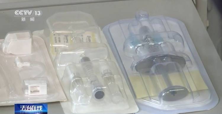 皇冠信用网代理占成
_打美容针竟致十级伤残皇冠信用网代理占成
!在医生家中做医美 出了事谁负责?