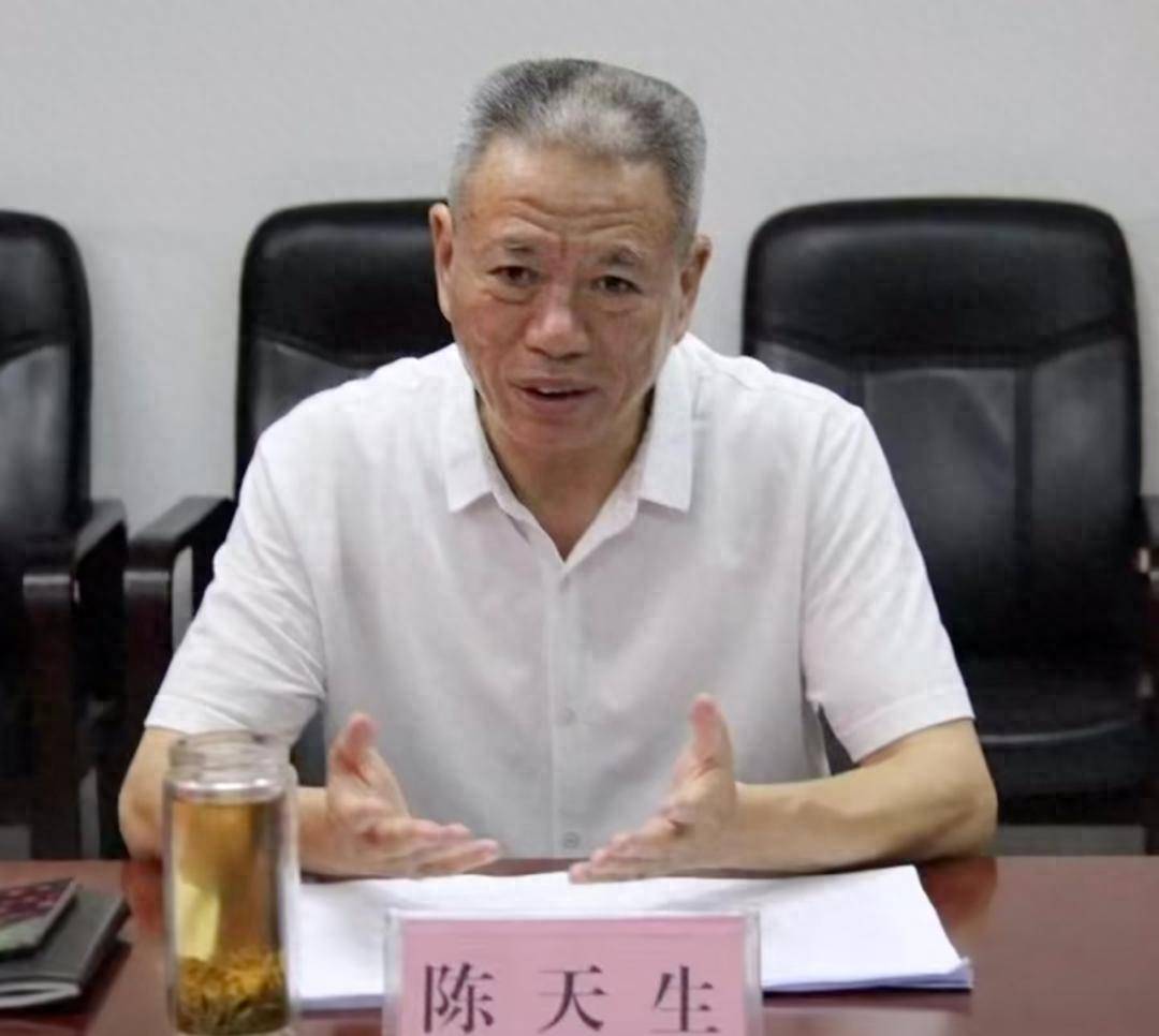 皇冠足球平台在哪里注册_“内鬼”陈天生被查皇冠足球平台在哪里注册，曾任反贪局局长