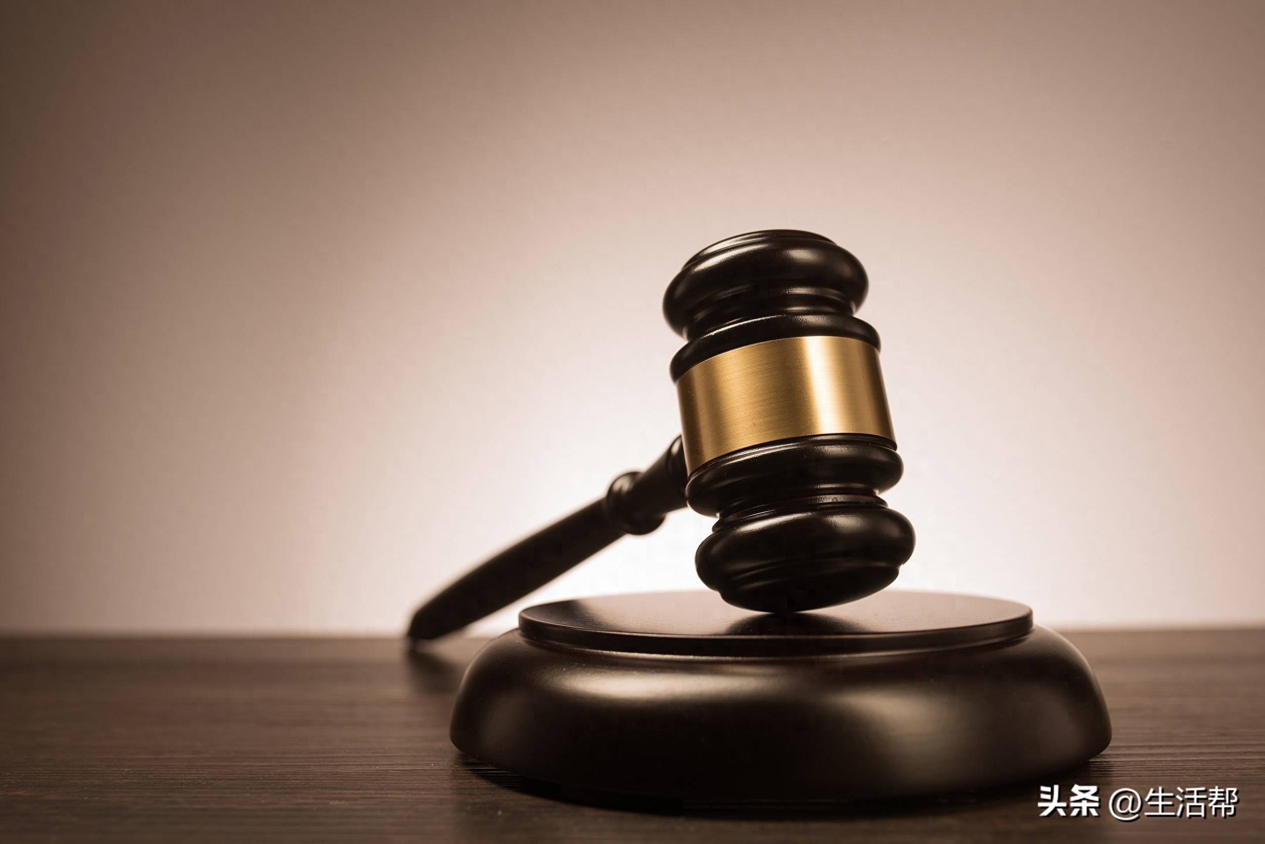 皇冠信用网代理出租
_河北一新娘结婚第2天怀着别人孩子跑路皇冠信用网代理出租
,骗取32万余元,法院判了