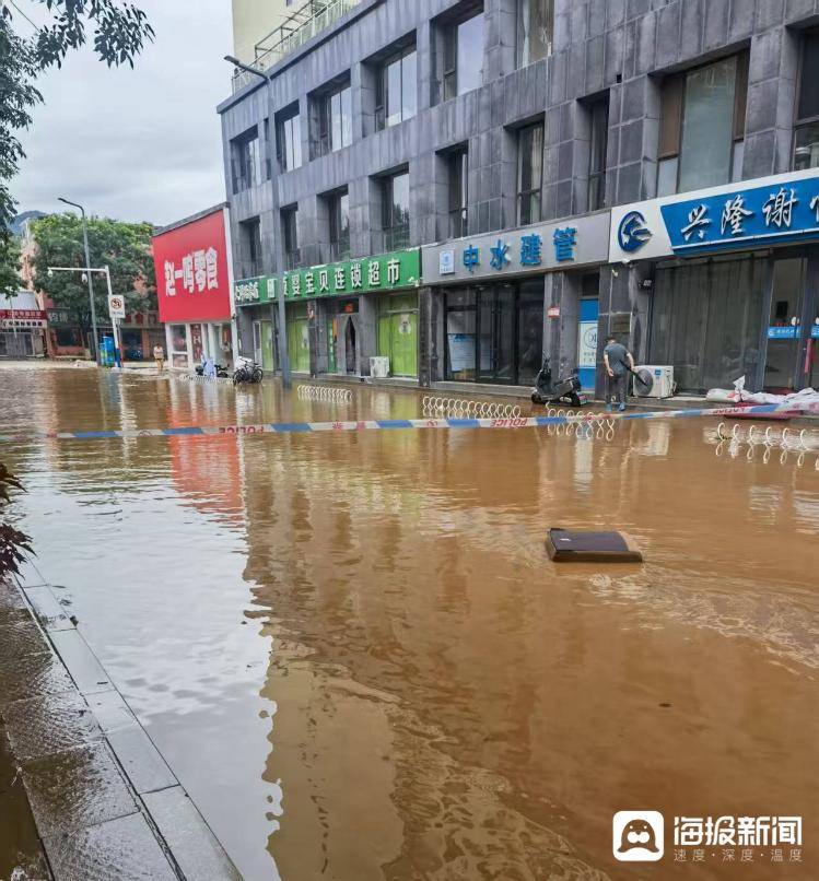 皇冠信用網会员注册网址_因强降雨天气 河北兴隆县街道积水严重 居民：水位最高时没过护城河