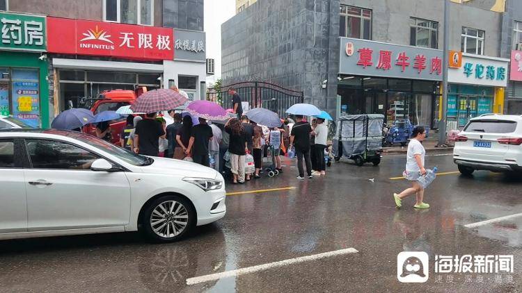 皇冠信用網会员注册网址_因强降雨天气 河北兴隆县街道积水严重 居民：水位最高时没过护城河