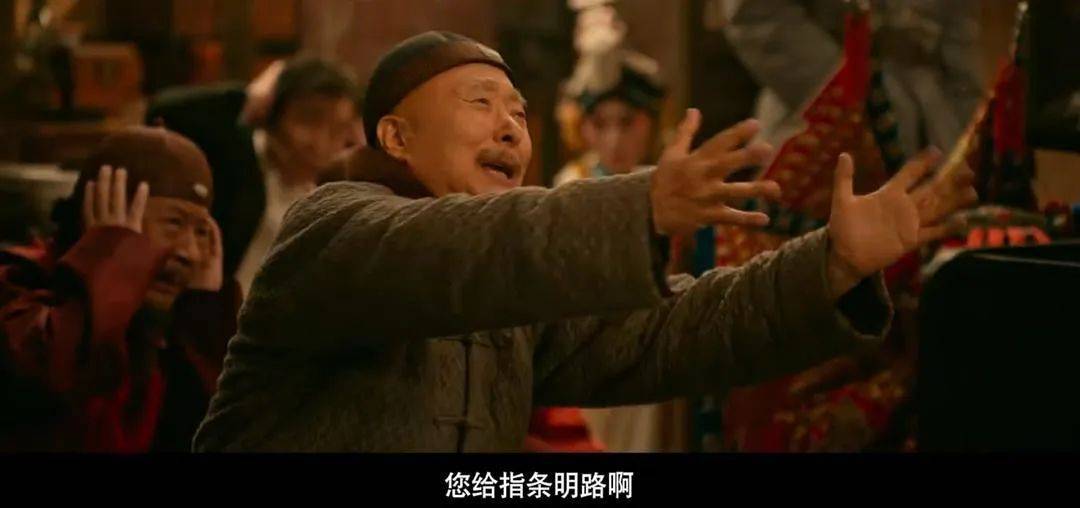 皇冠信用网代理申请_等了30年！陈佩斯杀回来了皇冠信用网代理申请，豆瓣8分证明：你大爷还是你大爷