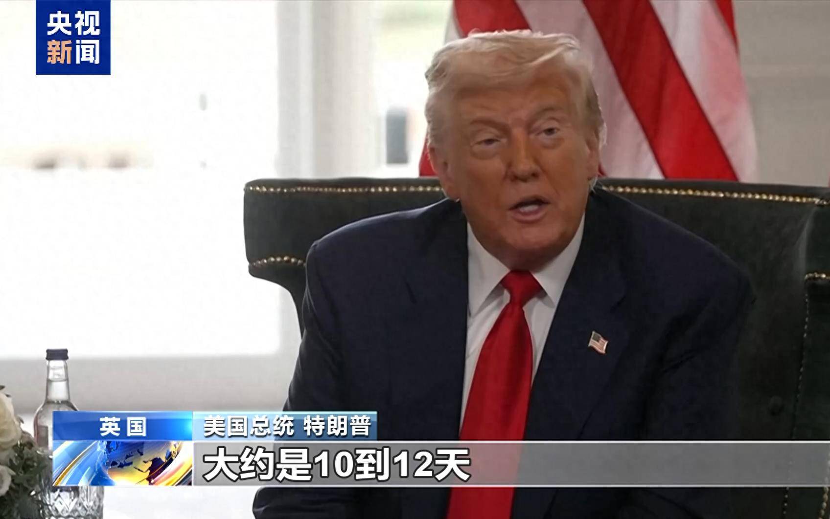 皇冠信用网代理登1
_俄准备全面对抗:美无资格决定俄何时“上桌”