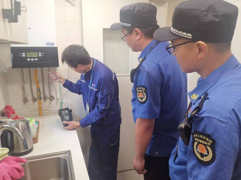 皇冠信用网会员开户
_水管错接到燃气管上皇冠信用网会员开户
!北京海淀发生多起“水堵事故”