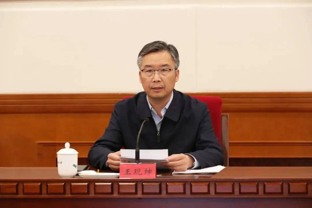 皇冠信用网注册
_河北石家庄市市长调整