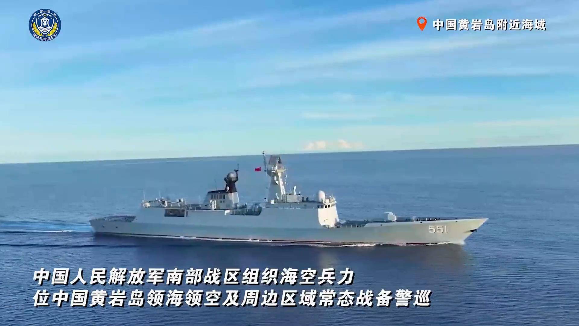 皇冠信用盘代理如何注册_印海军想给中国来个突然袭击皇冠信用盘代理如何注册，四舰闯进南海，中方直接“上硬菜”