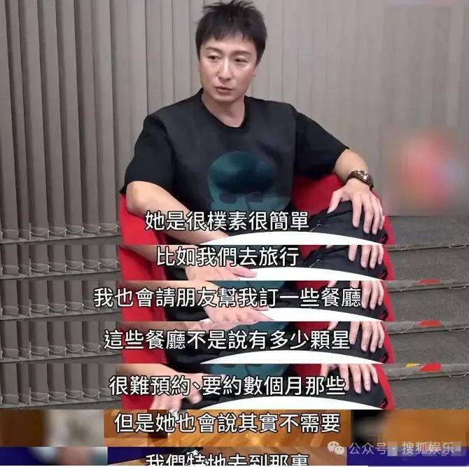 皇冠信用網会员开户_调侃“接受不了生女儿”被骂好几天皇冠信用網会员开户，他自曝差点因此家庭破裂......