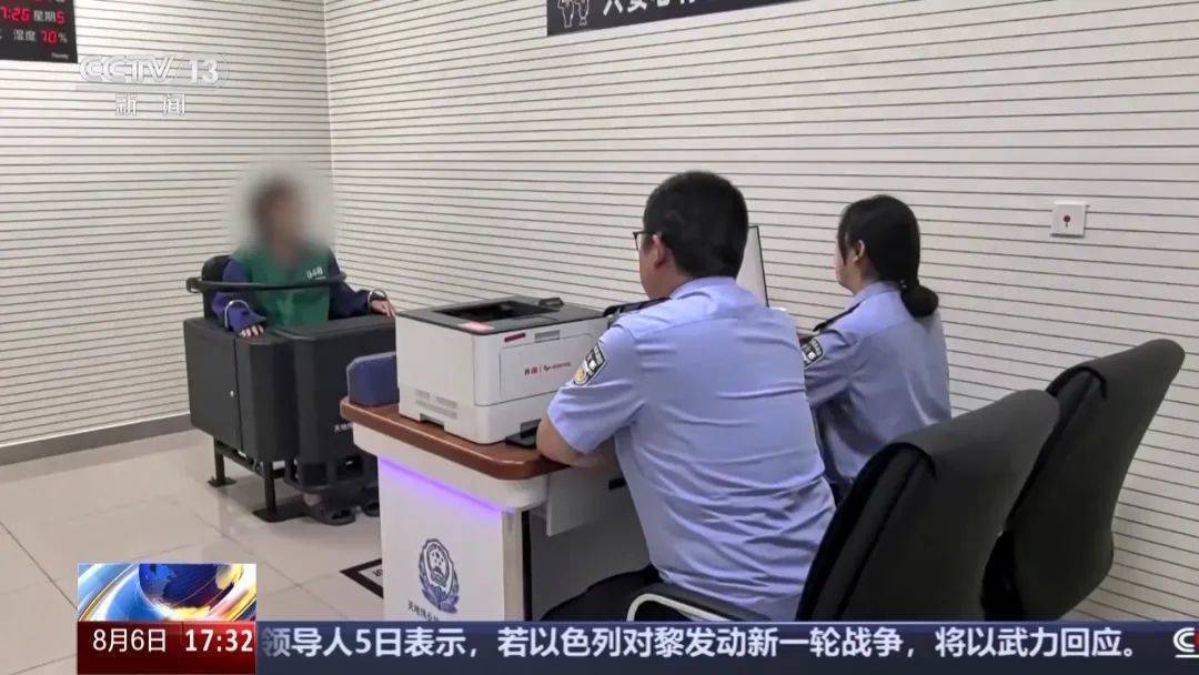 皇冠信用網最高占成_“我就在这儿坐着怎么了”皇冠信用網最高占成，火车上女子持无座票霸座，被行政拘留7日