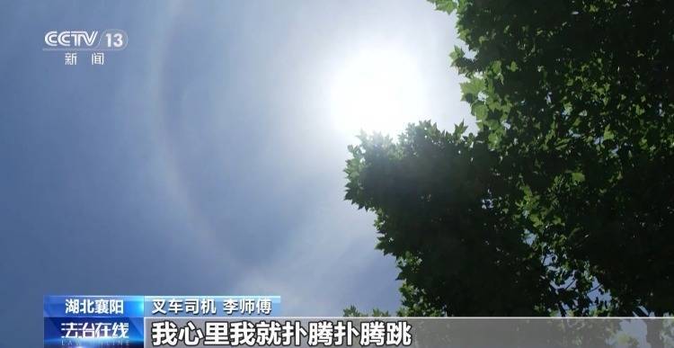 皇冠信用網登3代理_棉花包体积不变重量少皇冠信用網登3代理了几十公斤 叉车司机一句话牵出两亿元大案