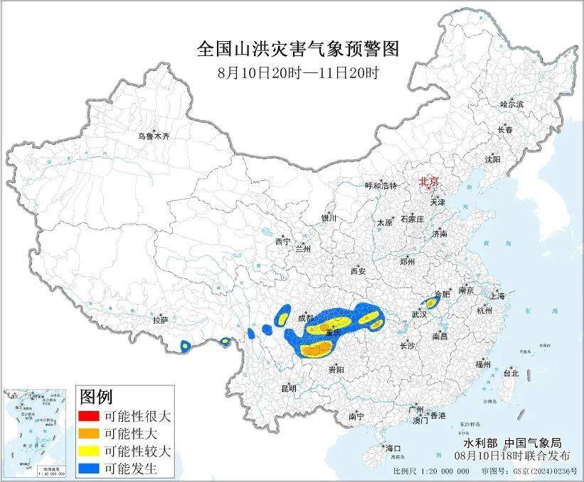 怎么申请皇冠信用盘代理
_多预警齐发怎么申请皇冠信用盘代理
!大暴雨、特大暴雨要来了