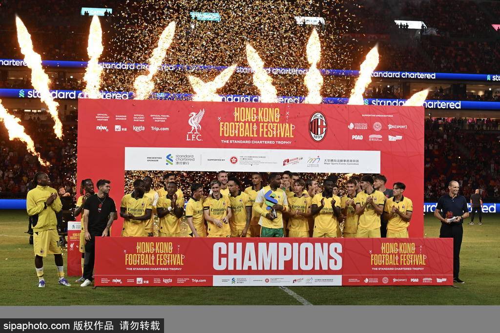 皇冠皇冠足球平台
_切尔西球迷嘲讽迈尼昂:劣质版罗伯特-桑切斯背后的故事与数据解析