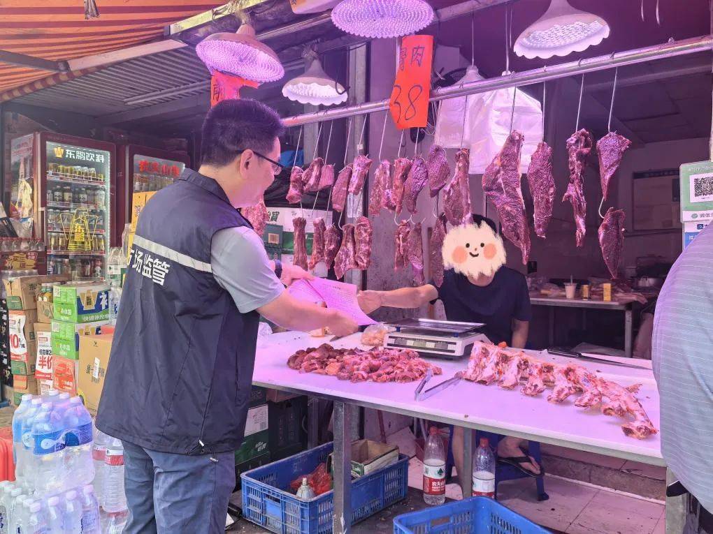 皇冠信用網会员账号_重拳整治皇冠信用網会员账号！石岐街道开展假冒伪劣食品专项排查整治行动