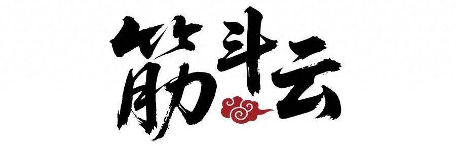 如何代理皇冠信用网_人民日报评论：所谓“全民强制社保”如何代理皇冠信用网，不可误读政策、误导公众