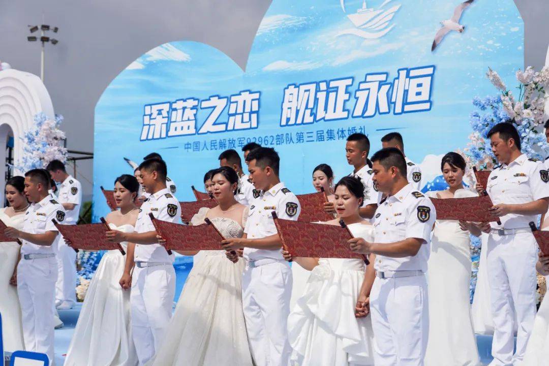 英格兰超级联赛_恭喜英格兰超级联赛，他们结婚了！