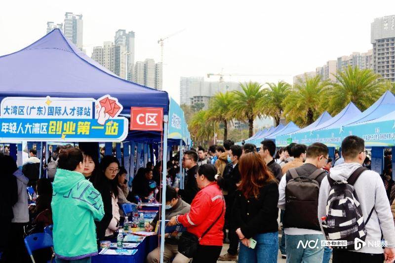 皇冠信用盘结算日是哪天_人口净增长超11万皇冠信用盘结算日是哪天,青年人为什么选择南沙?