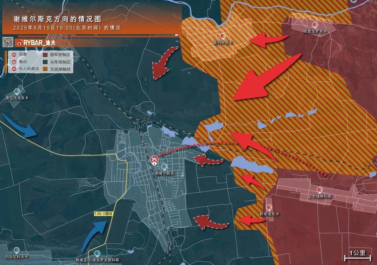 阿森纳vs利兹联_俄军敢死队又立大功：库普扬斯克市中心被攻下阿森纳vs利兹联，西尔斯基迎来决战