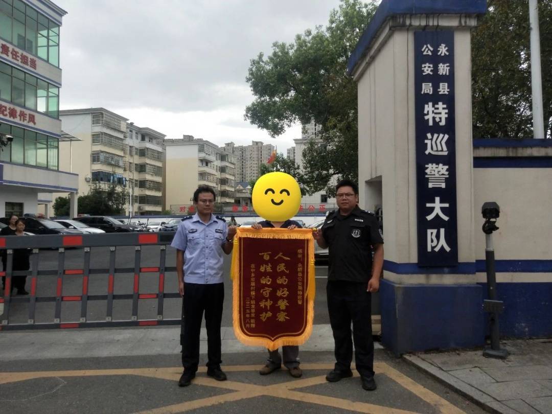 皇冠信用網需要押金吗
_“找到了皇冠信用網需要押金吗
!有生命体征!”