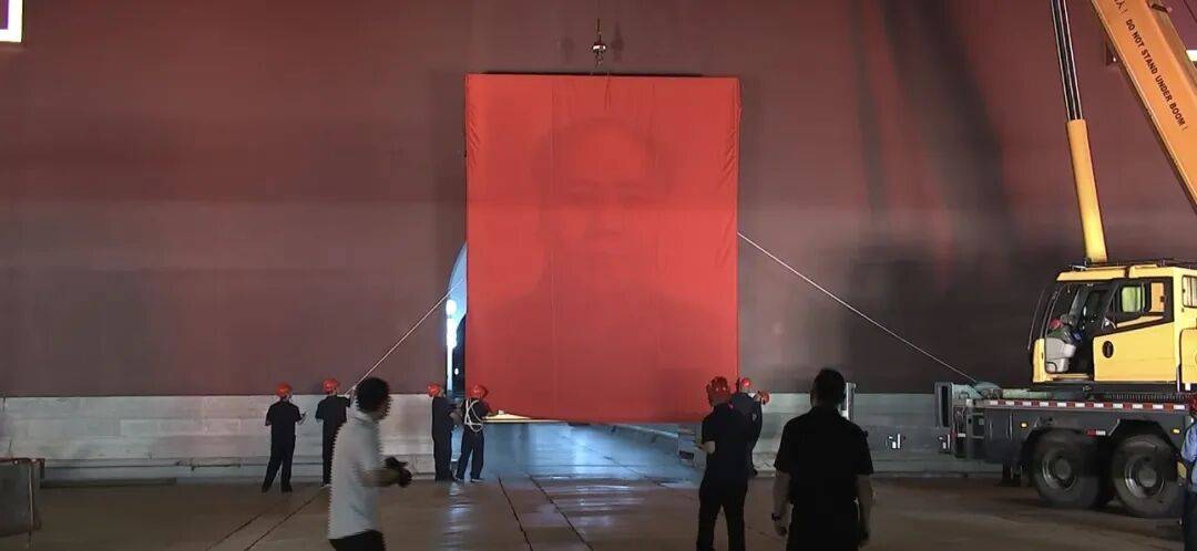 木麻黄vs阿祖里联_天安门城楼毛主席画像“换新”