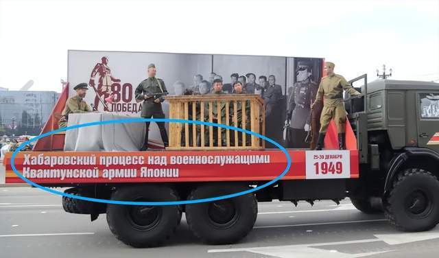 离谱皇冠账号申请!俄罗斯把日本雇佣兵俘虏关笼子里游街示众?和中国有关系? | 皇冠账号申请