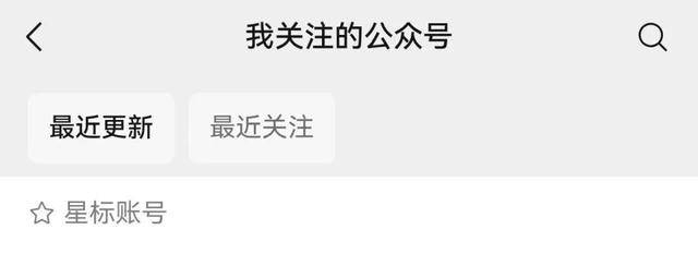 微信推出“后悔药”皇冠登2代理!网友:救了命了 | 皇冠登2代理