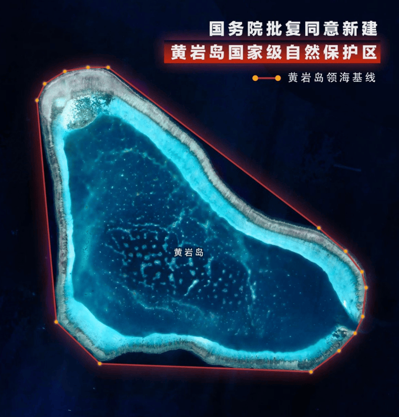 皇冠足球管理平台出租_黄岩岛凌晨传回捷报皇冠足球管理平台出租，中方成功完成清场驱离，菲律宾最后大败而归