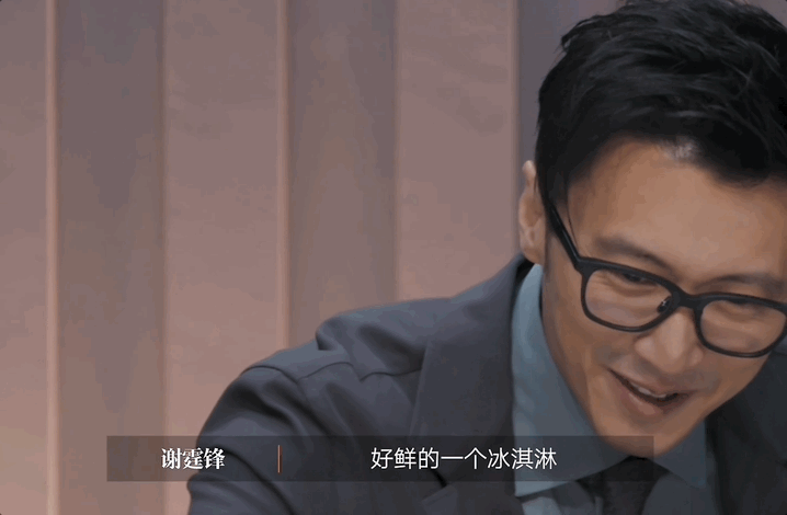 皇冠信用網如何申请_这种丑到爆的鱼皇冠信用網如何申请，为啥成了武汉人吃宵夜的顶配？