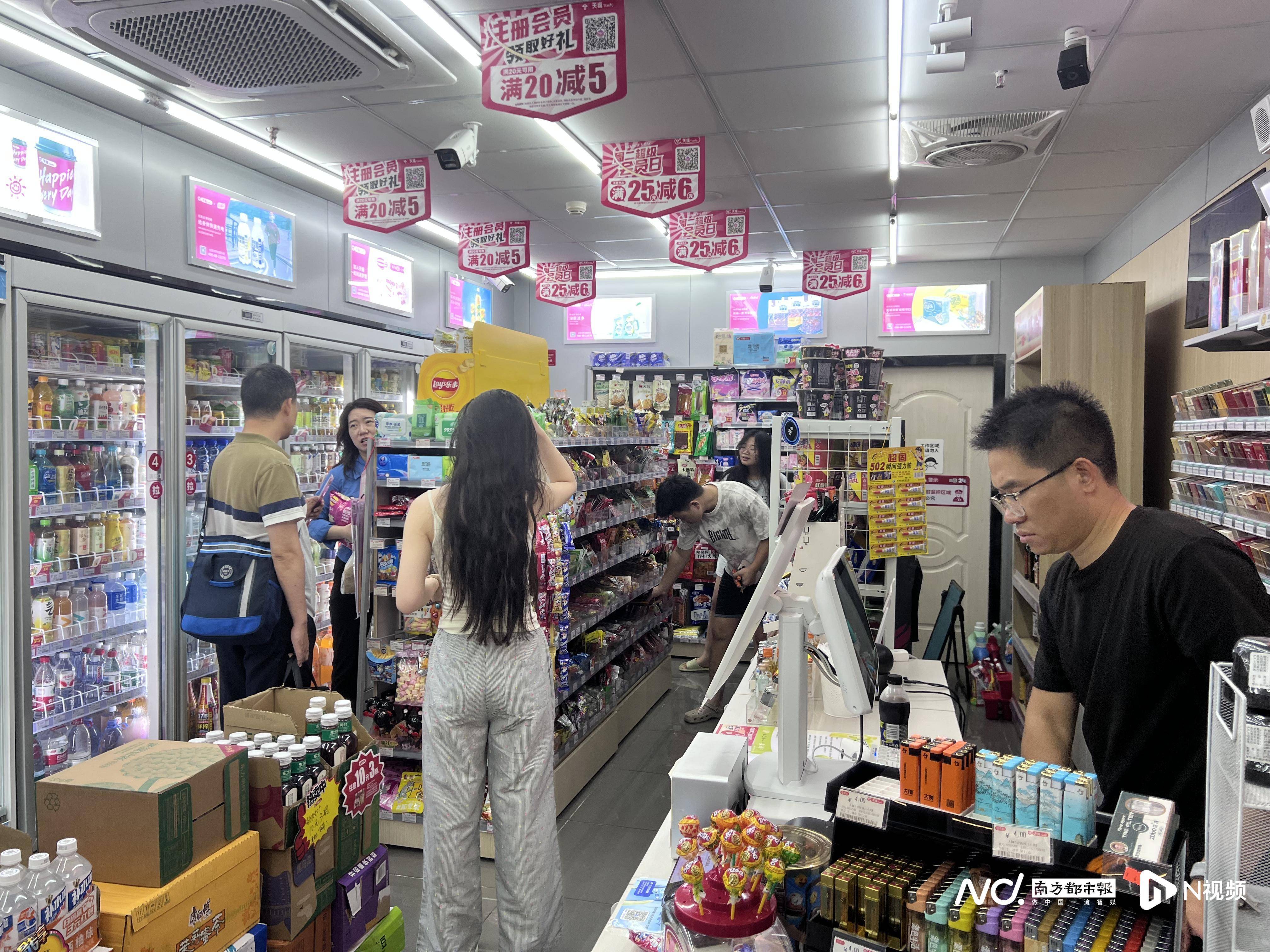 皇冠信用网代理_佛山官宣解除“五停”后两小时内皇冠信用网代理，我们在街头看见