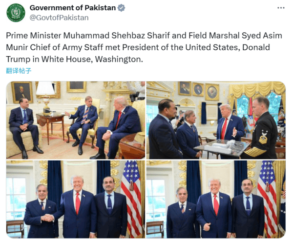 怎么开通皇冠信用开户_美巴谈了80分钟怎么开通皇冠信用开户，特朗普微笑合影气坏印媒：美国50年来最大转向…