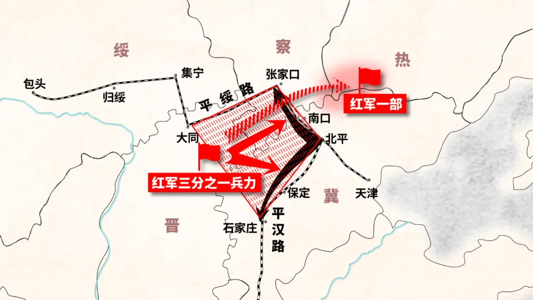 皇冠信用网申请_王立华：毛泽东提出山地游击战后皇冠信用网申请，为什么洛川会议上没有形成一致意见？