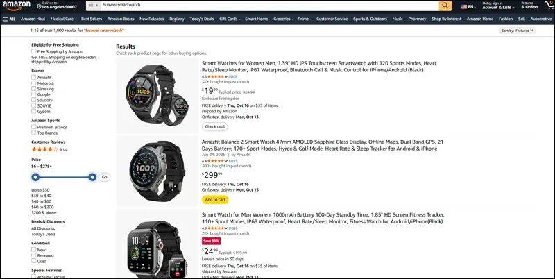 皇冠登一登二登三区别_数百万中国电子产品被下架皇冠登一登二登三区别？又一起美国国安闹剧