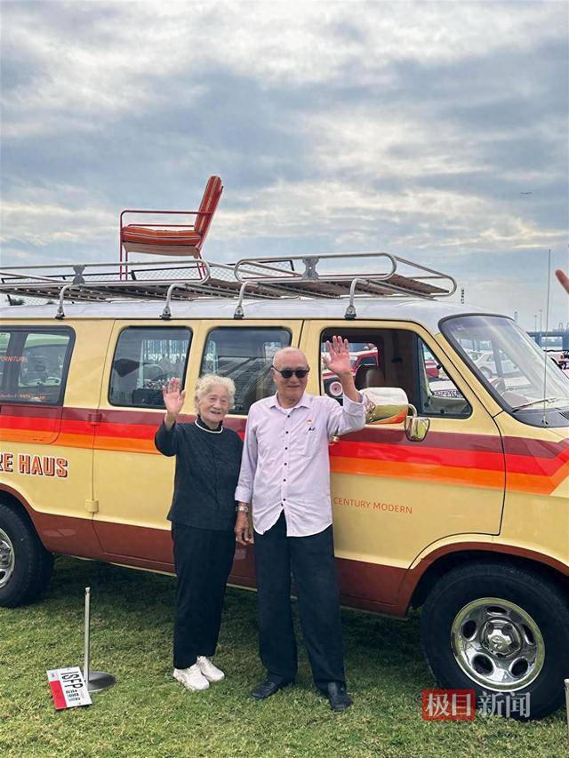 皇冠信用網去哪里弄_90岁老人自驾23年游遍全国