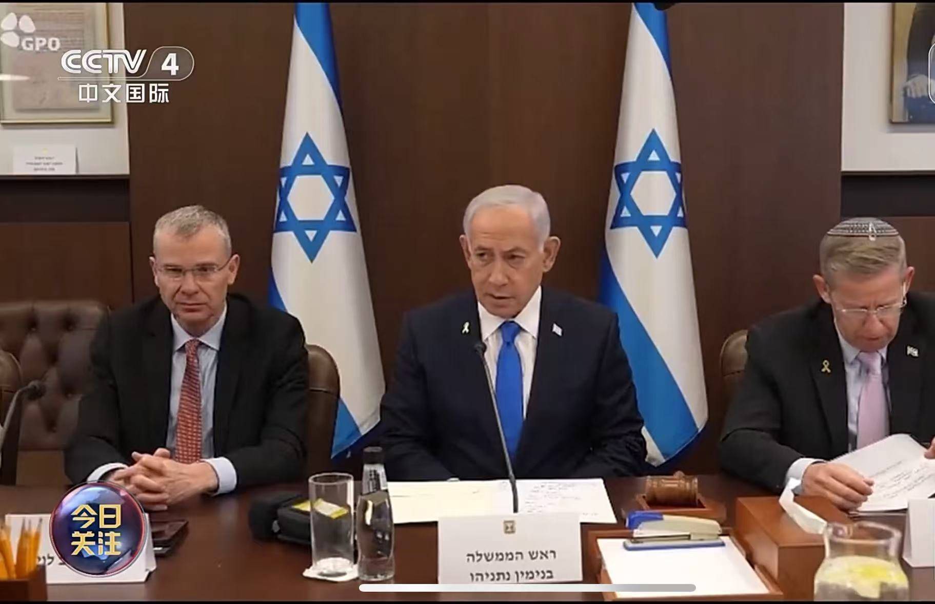 网上买球怎么买_以色列总理、国防部长、外交部长集体发声网上买球怎么买！