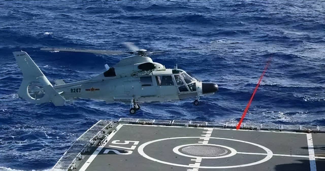 皇冠信用网会员开户申请
_官泄皇冠信用网会员开户申请
!国产某无人机航母已悄悄服役!中国航母数量已不可查?