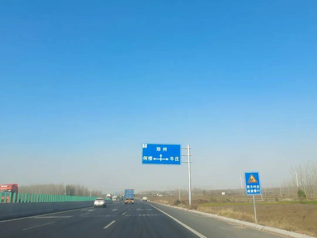 皇冠信用盘会员_河南省政府令发布皇冠信用盘会员！不以外国人名、企业名称作地名