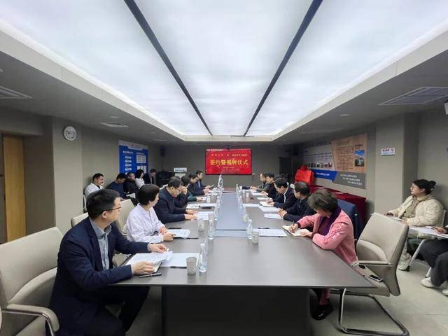 皇冠信用盘结算日_西安市中心医院正式成为西北大学教学医院