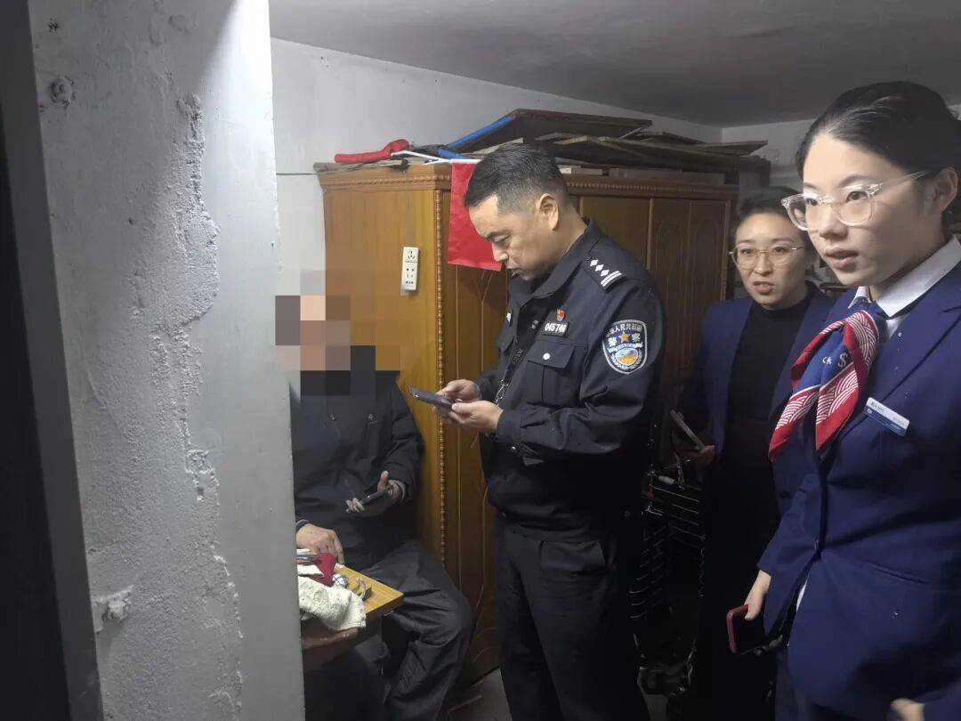 怎么弄皇冠信用
_浙江男子花30万买金条送孙子怎么弄皇冠信用
,所长、行长都上门了……