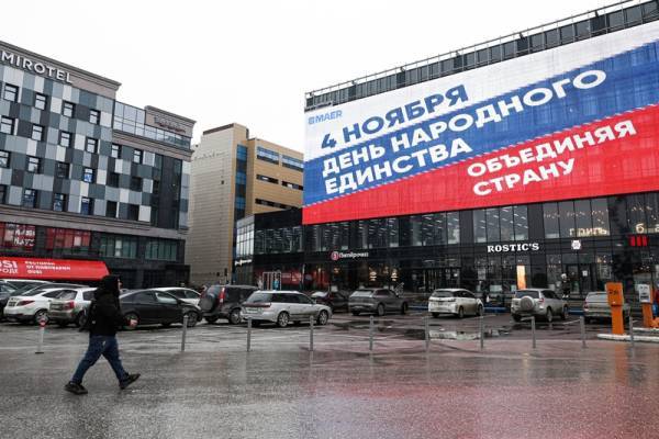 加拿大足球_俄学者：俄罗斯必须与堕落的欧洲切割加拿大足球，将国际战略重心转向西伯利亚