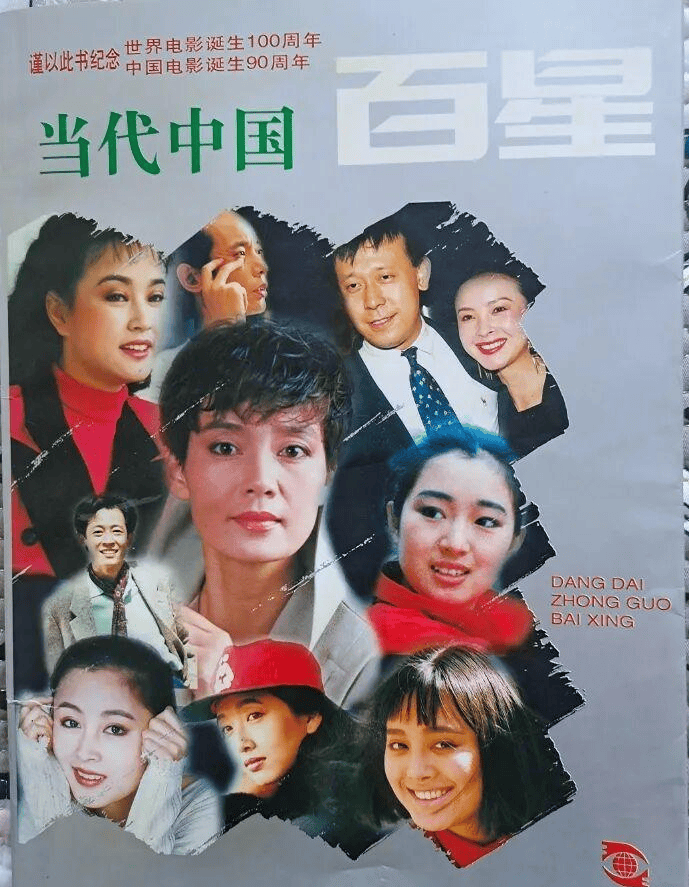 皇冠信用盘代理出租_何晴去世：一代美人离去皇冠信用盘代理出租，古今多少事，都付笑谈中